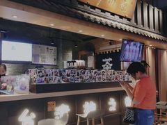 -寿奶茶·鲜奶与茶(合生汇购物中心店)