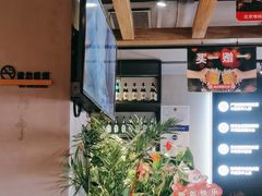 -管氏翅吧(地安门创始店)