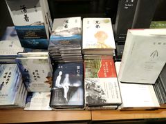 -西西弗书店&矢量咖啡(壹方购物中心店)