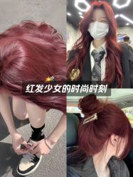 -icare美发沙龙