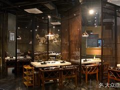 -围炉·川味鲜货火锅(万达珍珠坊店)