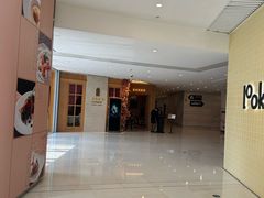-香樟花园法式铁板烧(恒隆广场店)