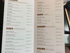 -丽晶轩中餐厅(重庆丽晶酒店)