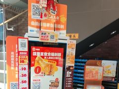 -汉堡王(北京通州领展店)