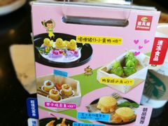 -避风塘·老港味餐厅(虹口龙之梦店)