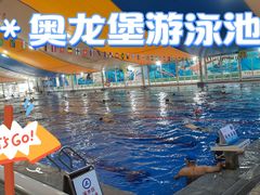 -奥龙堡游泳馆(广纸店)
