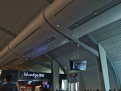 -重庆江北国际机场-T2航站楼