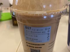 -瑞幸咖啡(石榴中心店)