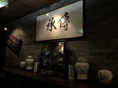 -云锦成公馆(北大街店)
