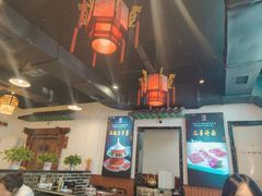 -北门涮肉·炭火铜锅涮肉(什刹海店)