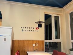 -拾柴熏酱-鲜虾水饺(群力店)