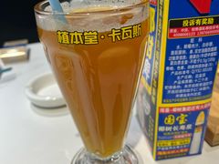 -相约·羊村小馆(长沙路店)