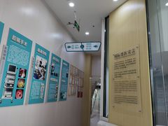 -谐和贝康宠物医院24小时·宠保定点(急重症转诊中心)