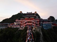 -老君山风景名胜区