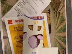 -麦当劳(明湖店)