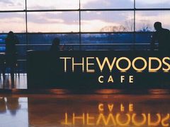 -THE WOODS 简餐 (国贸商城店)