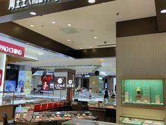 -合肥百货大楼