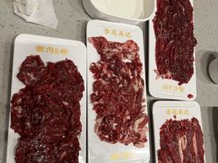 嫩肉-杏花吴记牛肉火锅