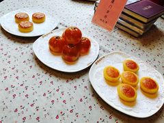 -鼓浪屿牌馅饼(博物馆店)