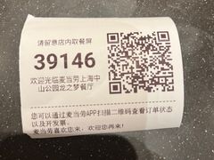 -麦当劳(中山公园龙之梦店)