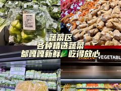 -永辉超市(中南城店)