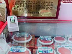 -北京百花美术用品有限公司