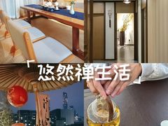 -小茶闲舍·观景商务茶馆(广州塔店)