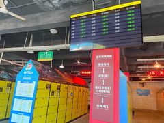 -重庆海昌加勒比海水世界