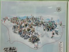 -三清山风景名胜区