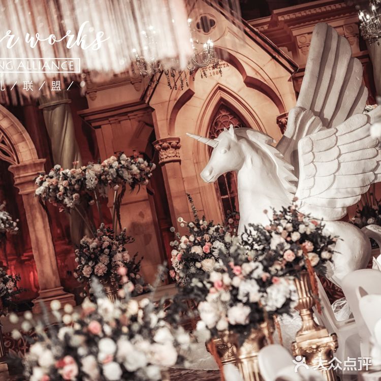 邂逅爱情古堡[亲亲][亲亲][亲亲]轻奢梦幻欧式婚礼