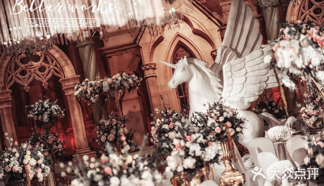 邂逅爱情古堡[亲亲][亲亲][亲亲]轻奢梦幻欧式婚礼