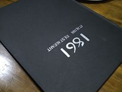 -1861意大利餐厅(文化广场店)