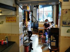 大堂-伍湛记 · 广州老字号(龙津中路店)