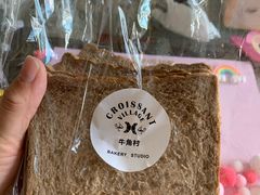 -牛角村(大族广场店)