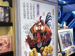 -3D·JP拼图(合生汇店)