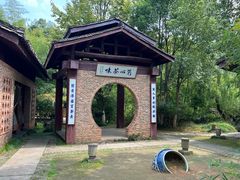 -景德镇古窑民俗博览区