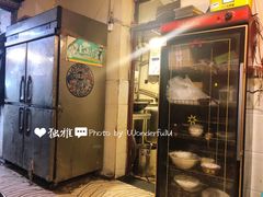 门面-独雅老火锅(原宏声巷店)