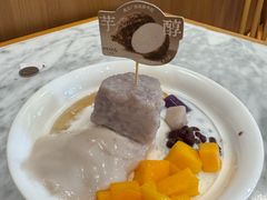 -满记甜品(湖滨店)