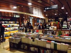 -诚品书店(敦南店)