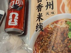 -十二道丰味·徐州土菜·烧烤(何山路店)