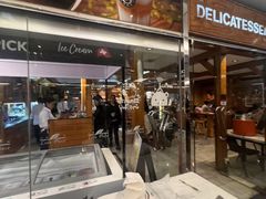 -丽都DELICATESSEN熟食店