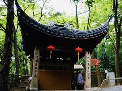 -灵岩山风景区