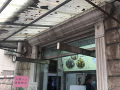 门面-杜称奇小吃店(西湖道店)