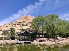 -天涯山