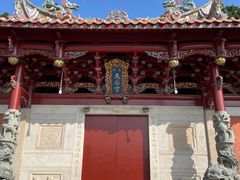 -秉正堂(天后宫总店)