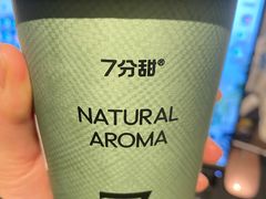 -7分甜(上海新天地广场店)