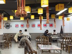 -郝大姐·乌龙山铁板烧(大学城三店)