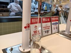 -红星前进面包牛奶公司(君太店)