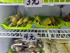 -蜀王砂锅总店