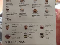 -ITA·意塔意大利餐厅(亦庄店)